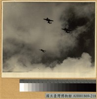 緬北戰鬥：攻克騰衝之B25型轟炸機藏品圖，第2張